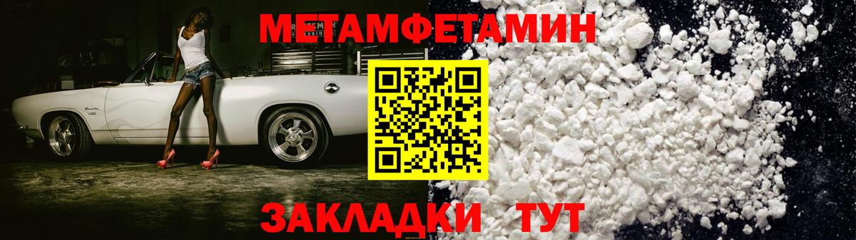 АМФ Premium Кимовск