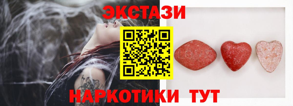 Ecstasy louis Vuitton Кимовск