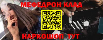гашиш Краснокаменск