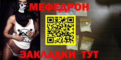 гашиш Краснокаменск