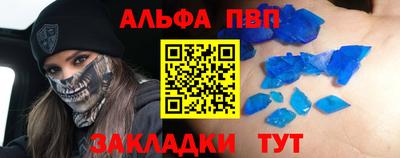 гашиш Краснокаменск