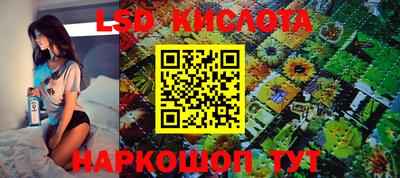гашиш Краснокаменск