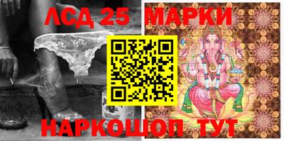 эйфоретик Краснодар