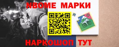 гашиш Краснокаменск