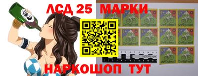 эйфоретик Краснодар