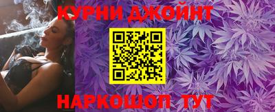 эйфоретик Краснодар