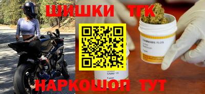 амфетамин Краснознаменск