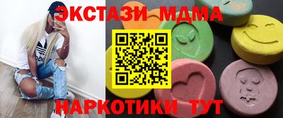 гашиш Краснокаменск