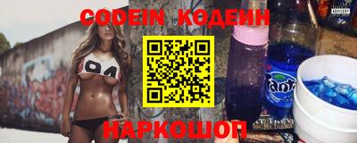 амфетамин Краснознаменск