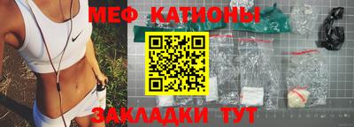 гашиш Краснокаменск